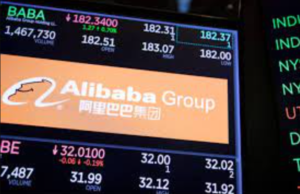 Alibaba's stock price